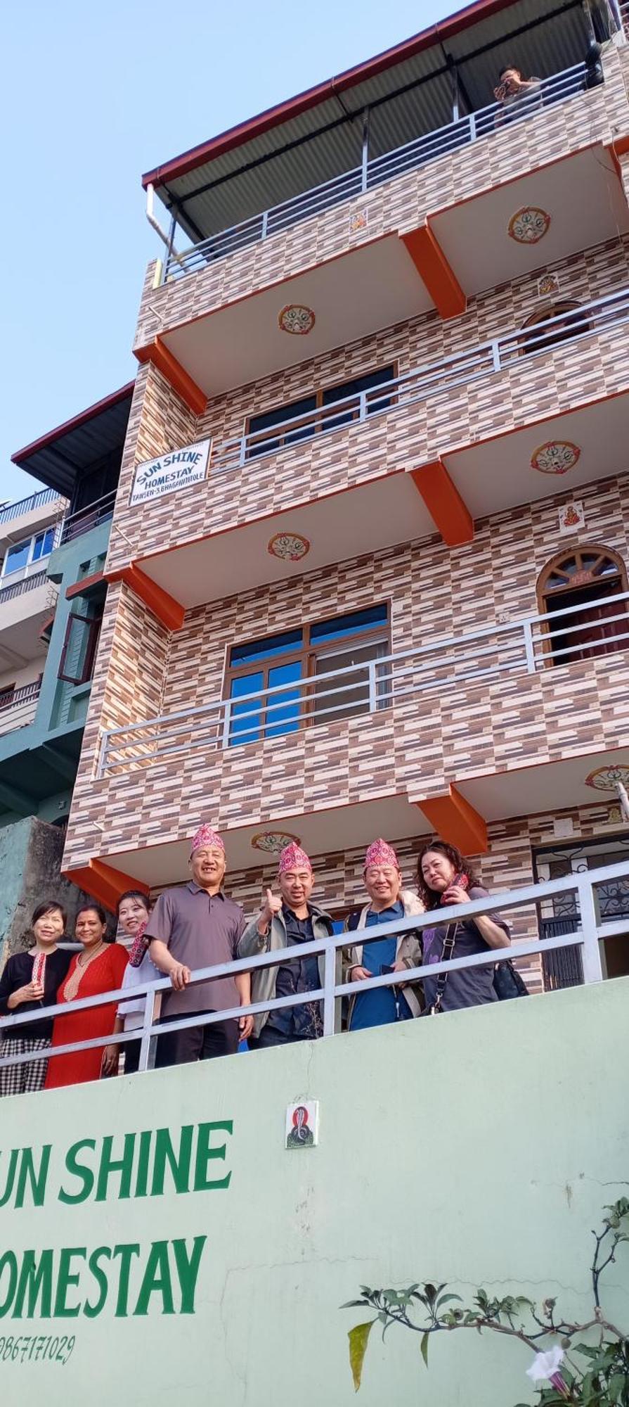 Sunshine Homestay Tansen